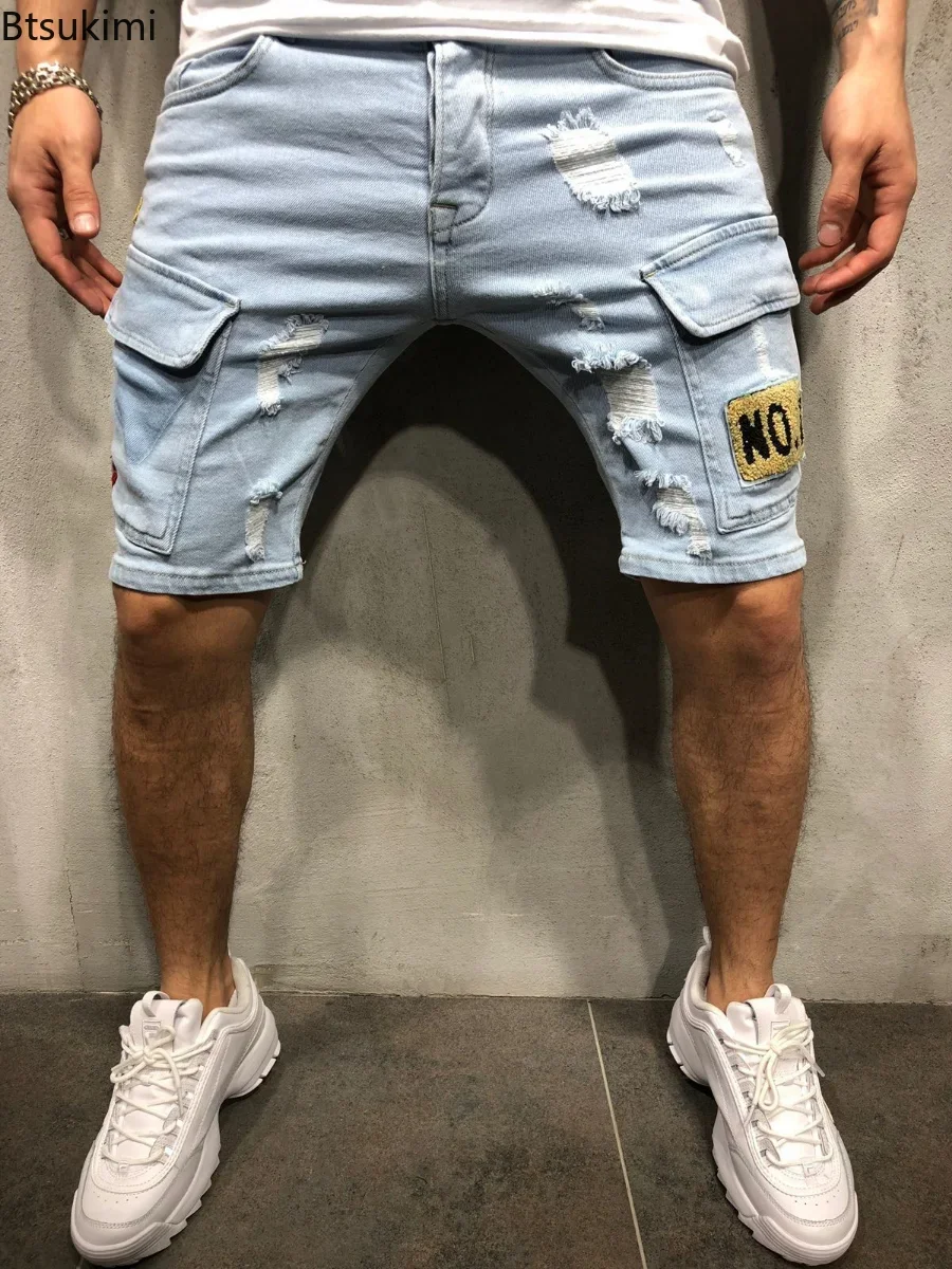 Men Fashion Jeans - 2026 Men's Summer Short Jeans High
