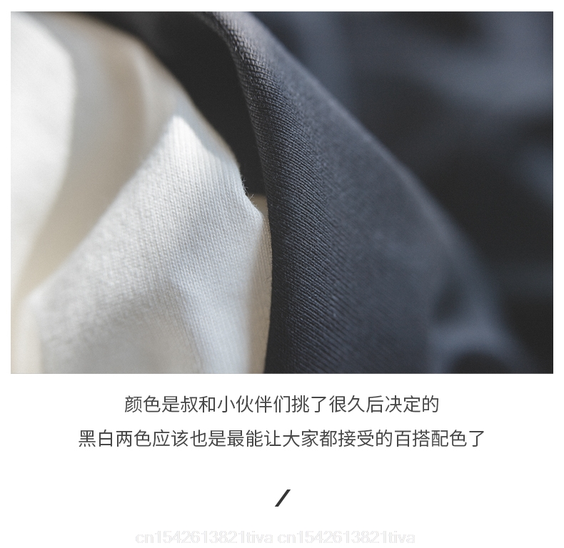 Developer Web T-shirt Javascri – Men'S Fashion Website recenzja i cena