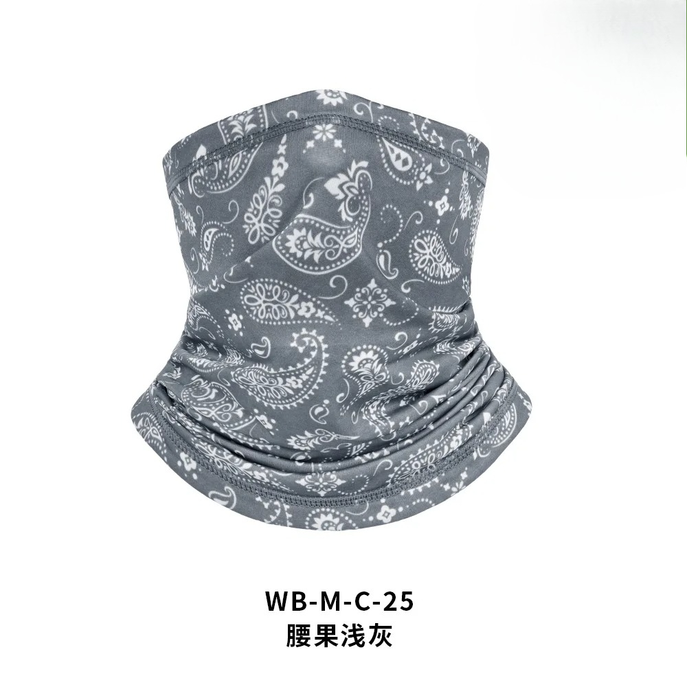 Outdoor Breathable UV Protecti – Men'S Fashion Head Scarf recenzja i cena