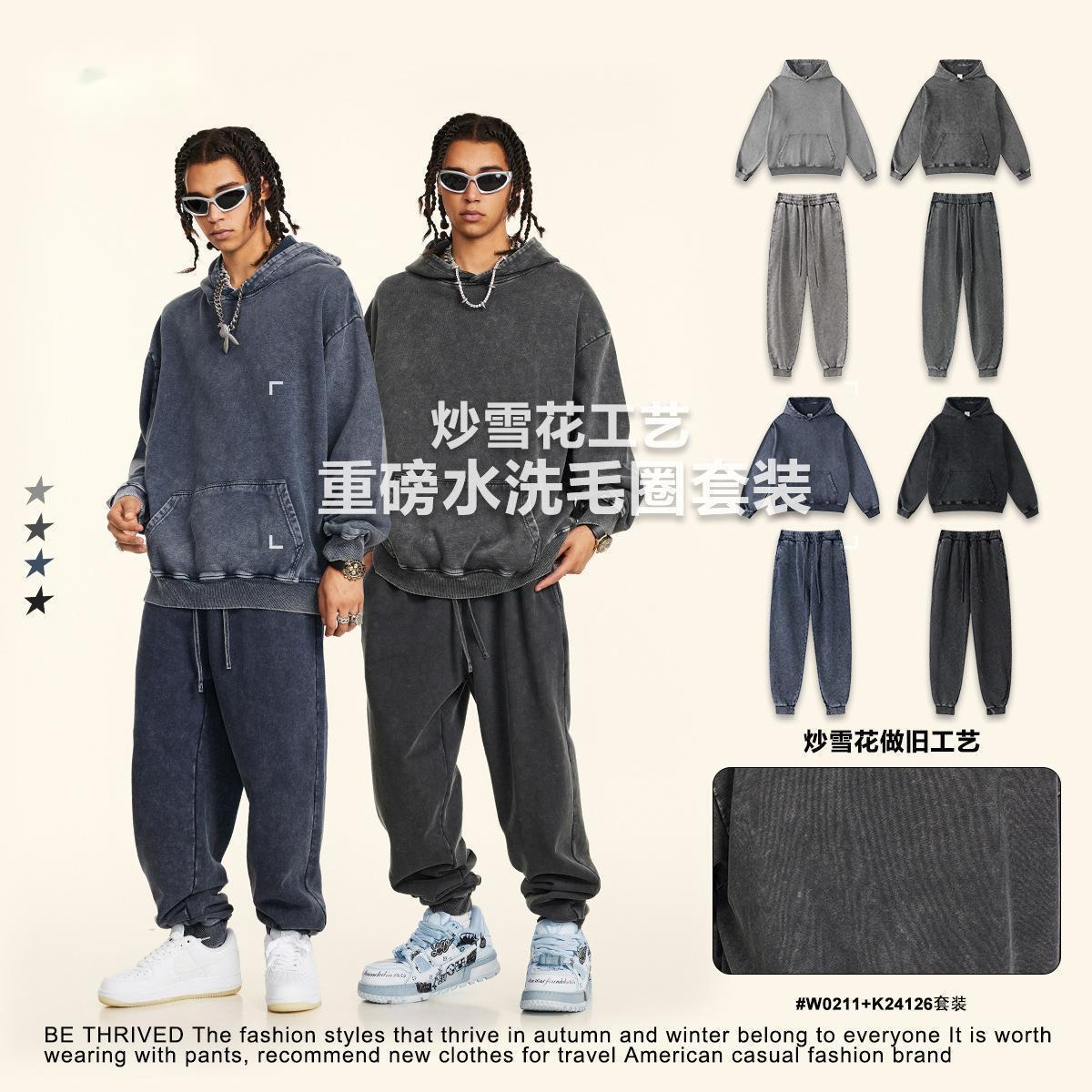 Men's Clothing 2025 Autumn Fas – Mens Fashion Dark Grey Pants recenzja i cena