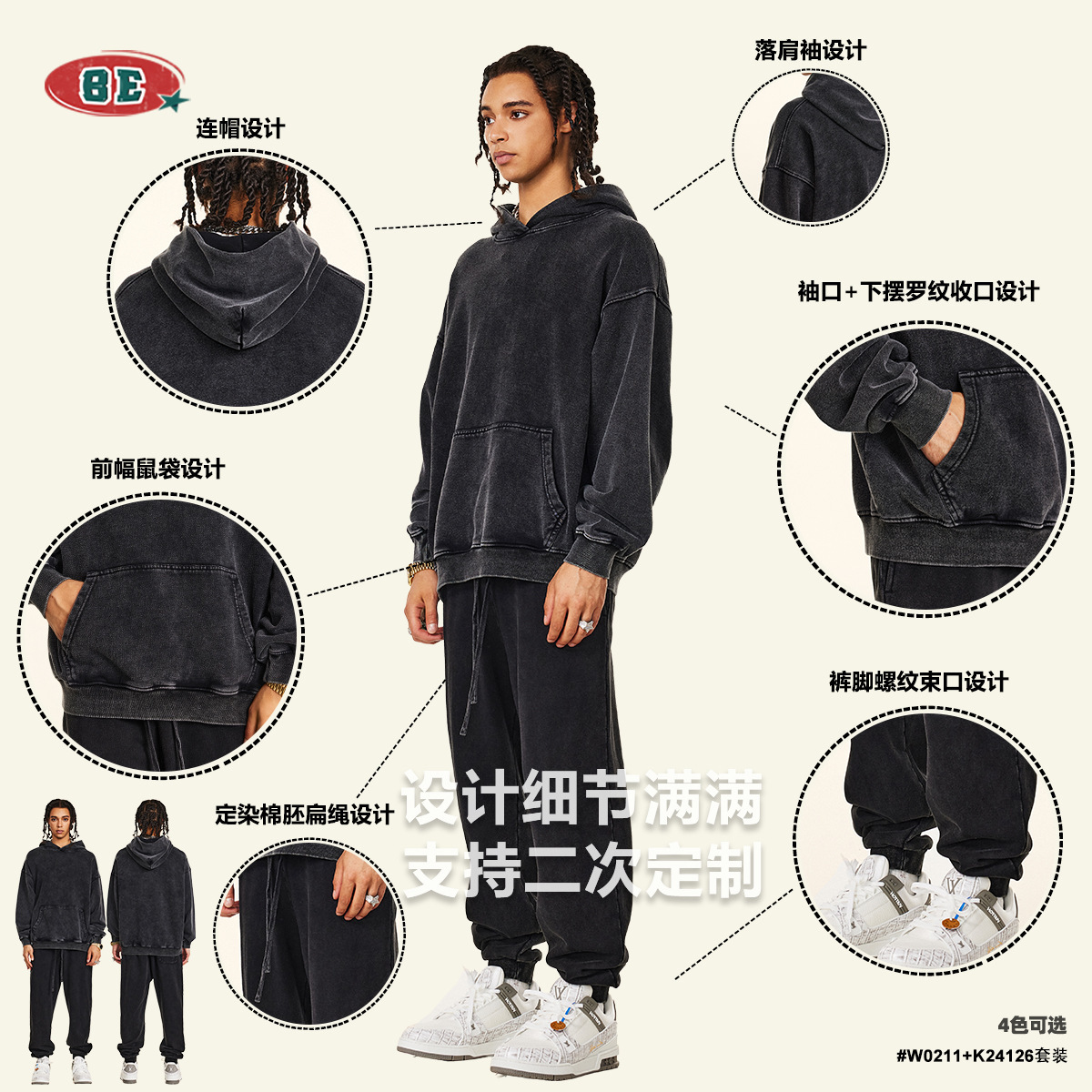Men's Clothing 2025 Autumn Fas – Mens Fashion Dark Grey Pants recenzja i cena