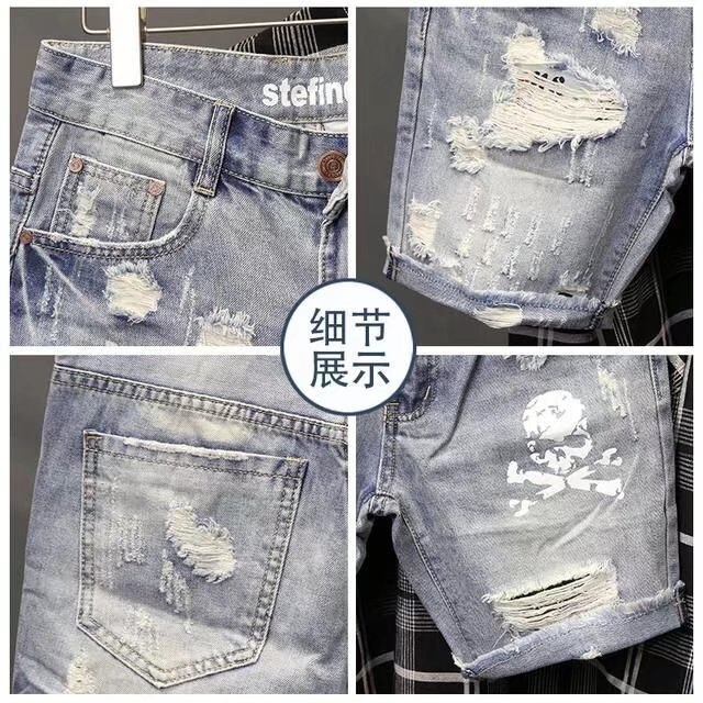 Summer Men's Worn Bead Hole Be – Men Fashion Jeans recenzja i cena